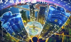 在使用Tokenim这类平台时，